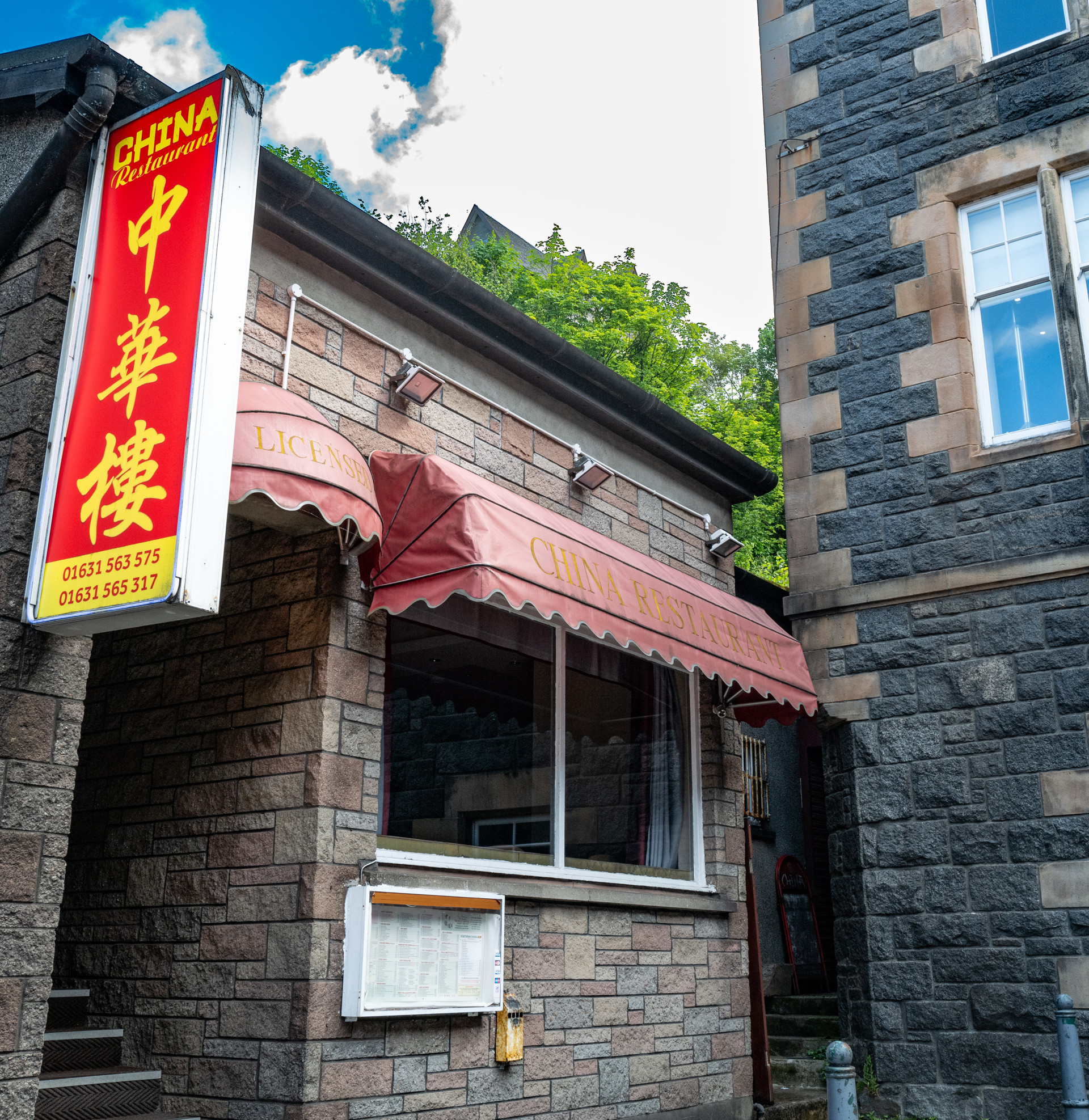 Background image - China Restaurant